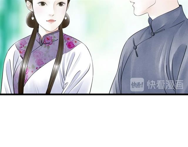 第48话 举高高(1/2)-第20话