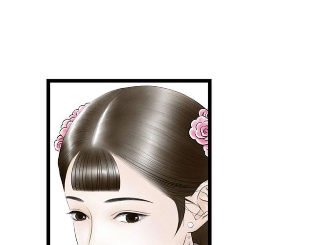 第48话 举高高(1/2)-第20话
