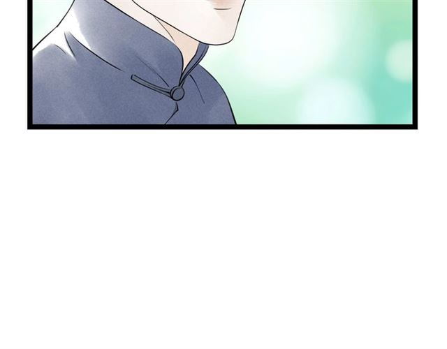 第48话 举高高(1/2)-第20话