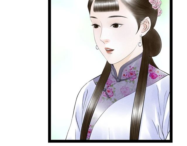第48话 举高高(1/2)-第20话
