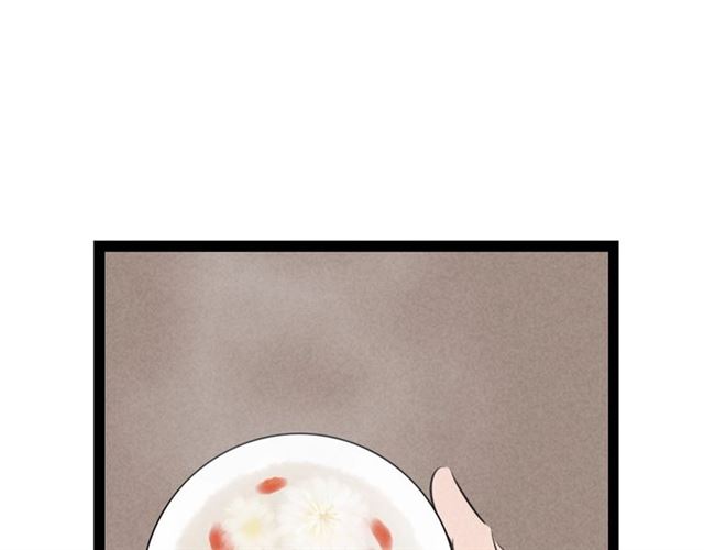第48话 举高高(1/2)-第20话
