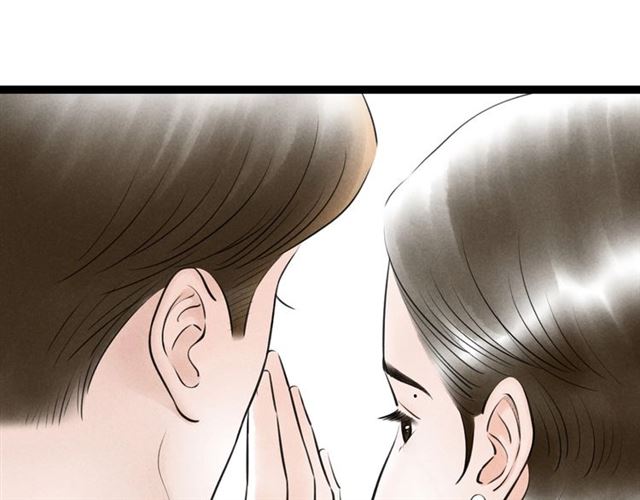 第50话 离别(1/2)-第22话
