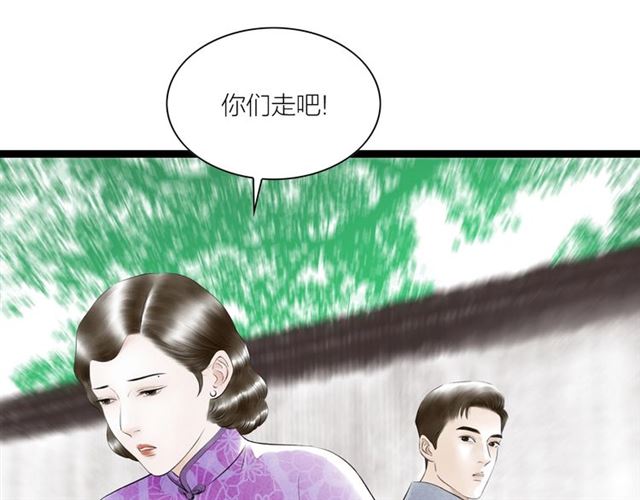 第50话 离别(1/2)-第22话