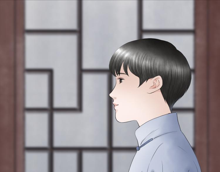 第5话  怜爱之情(1/2)-第6话