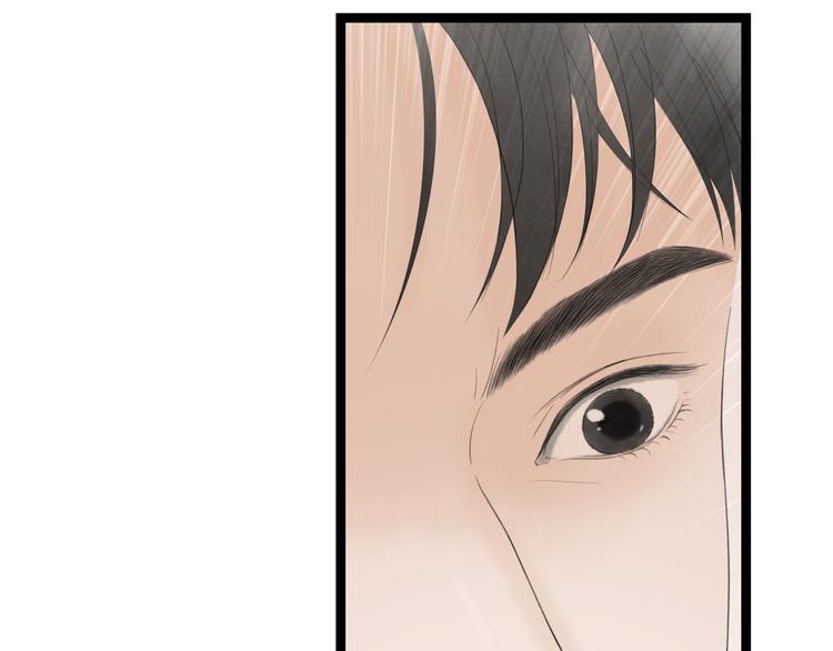 第5话  怜爱之情(1/2)-第6话