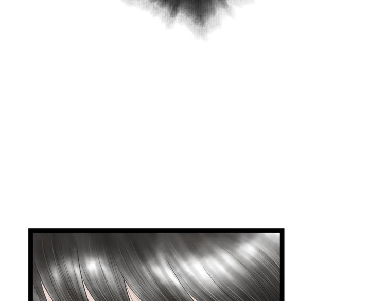 第5话  怜爱之情(1/2)-第6话