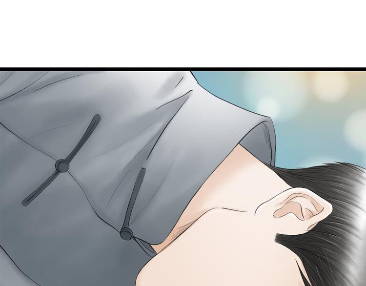 第5话  怜爱之情(1/2)-第6话
