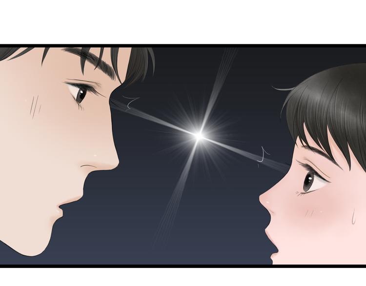 第5话  怜爱之情(1/2)-第6话