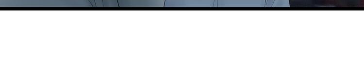 第5话  怜爱之情(1/2)-第6话