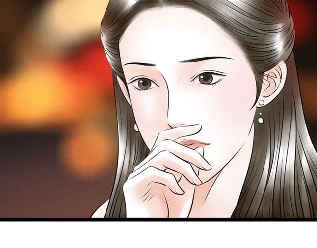 第52话 暴露了？！(1/2)-第24话