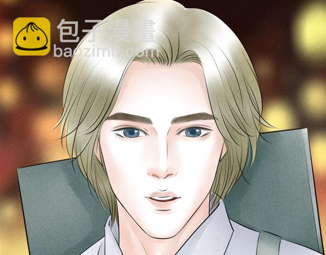 第52话 暴露了？！(1/2)-第24话