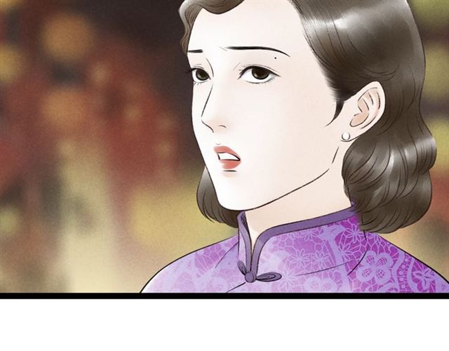 第52话 暴露了？！(1/2)-第24话