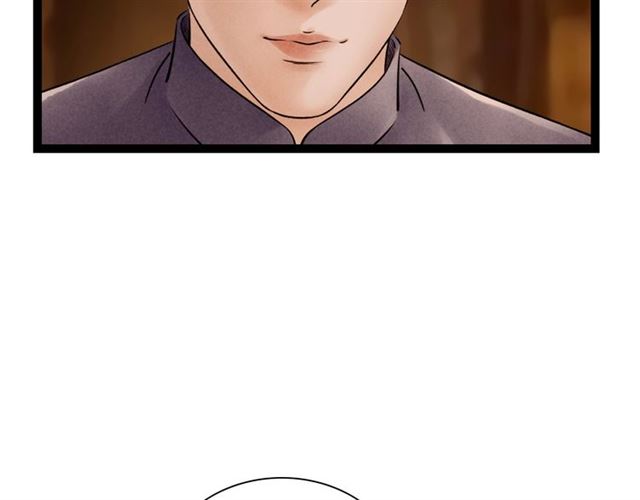 第54话 削发??(1/2)-第26话