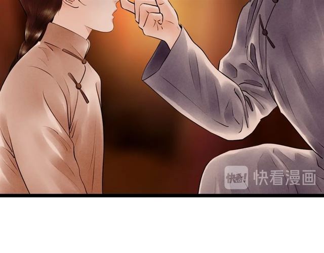 第54话 削发??(1/2)-第26话