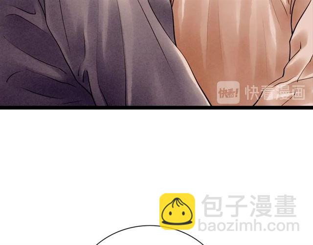 第54话 削发??(1/2)-第26话