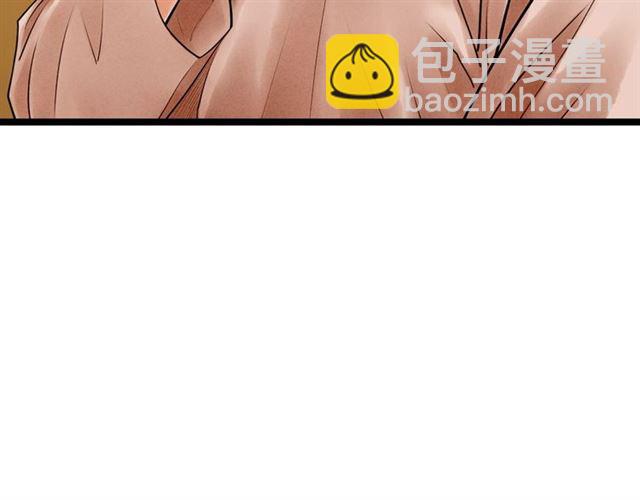 第54话 削发??(1/2)-第26话