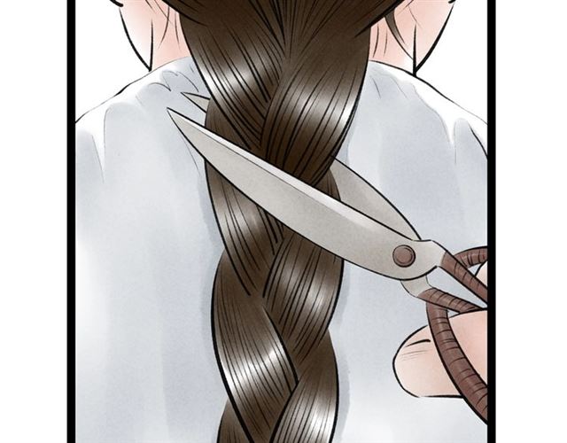 第54话 削发??(1/2)-第26话