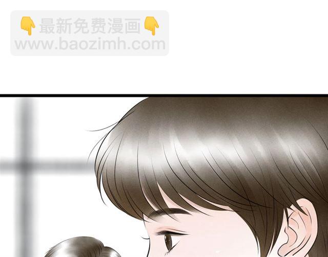 第54话 削发??(1/2)-第26话