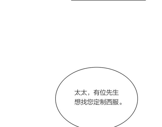 第56话 命中注定(1/2)-第28话