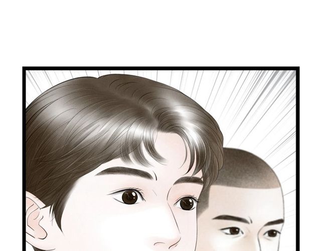 第58话 秘密暴露之时(1/2)-第30话