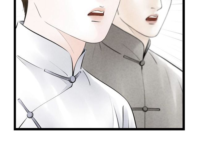 第58话 秘密暴露之时(1/2)-第30话