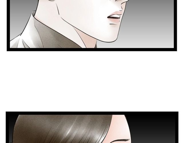 第58话 秘密暴露之时(1/2)-第30话