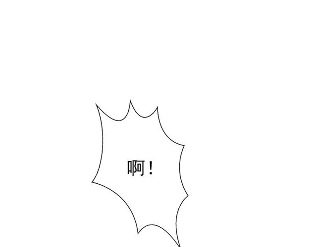 第58话 秘密暴露之时(1/2)-第30话