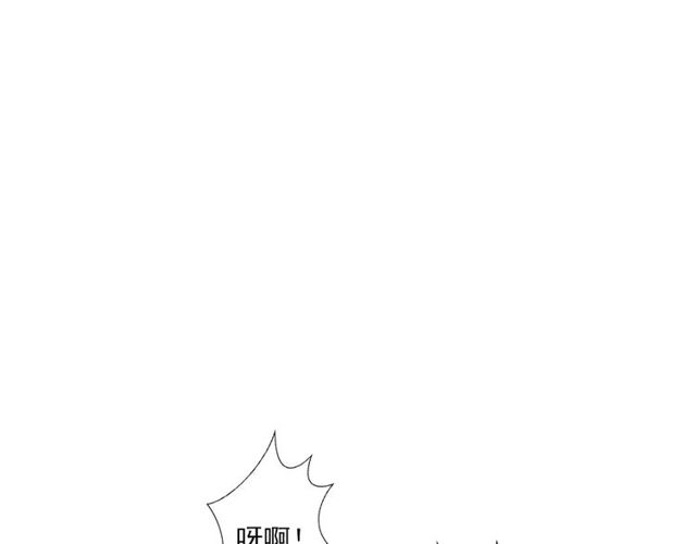 第58话 秘密暴露之时(1/2)-第30话