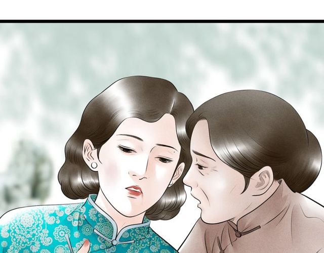 第58话 秘密暴露之时(1/2)-第30话