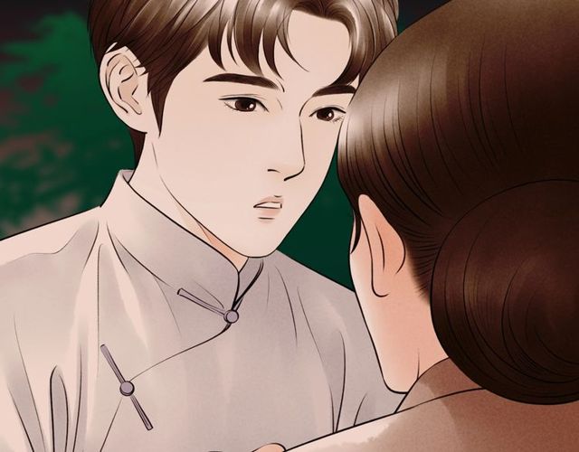 第60话 揭开身世之谜！(1/2)-第32话