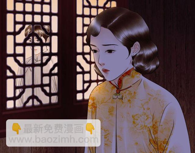 第60话 揭开身世之谜！(1/2)-第32话