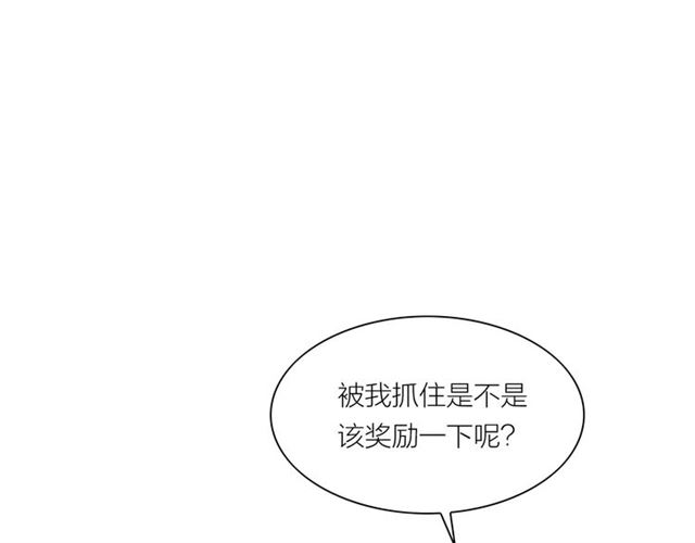 第62话 尴尬的夜晚(1/2)-第40话