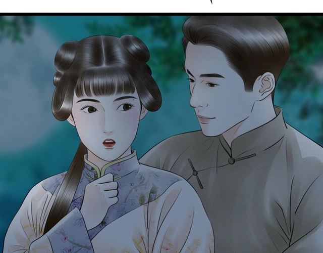 第62话 尴尬的夜晚(1/2)-第40话