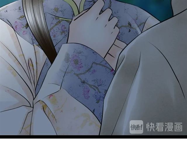 第62话 尴尬的夜晚(1/2)-第40话