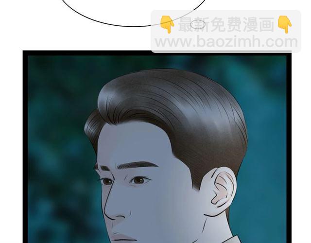 第62话 尴尬的夜晚(1/2)-第40话