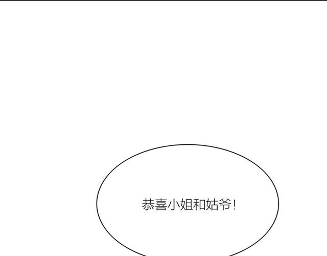 第62话 尴尬的夜晚(1/2)-第40话