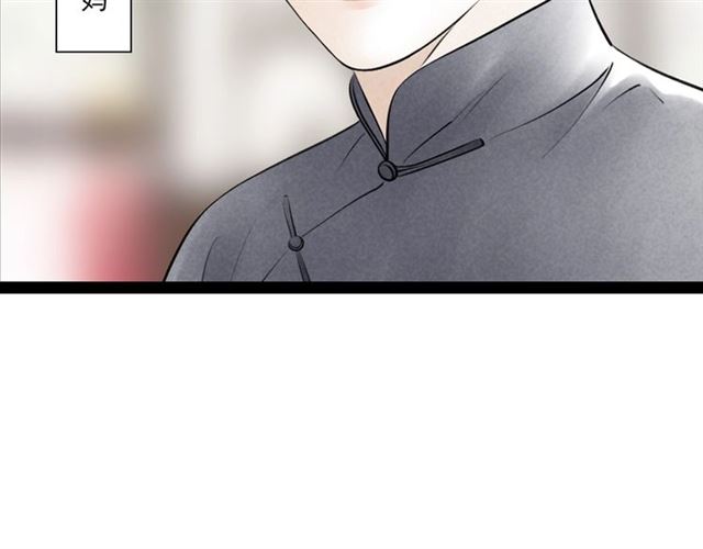 第62话 尴尬的夜晚(1/2)-第40话