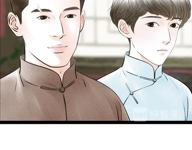第62话 尴尬的夜晚(1/2)-第40话