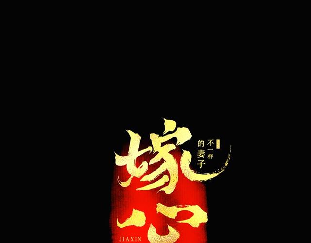 第64话 爹变娘(1/2)-第42话
