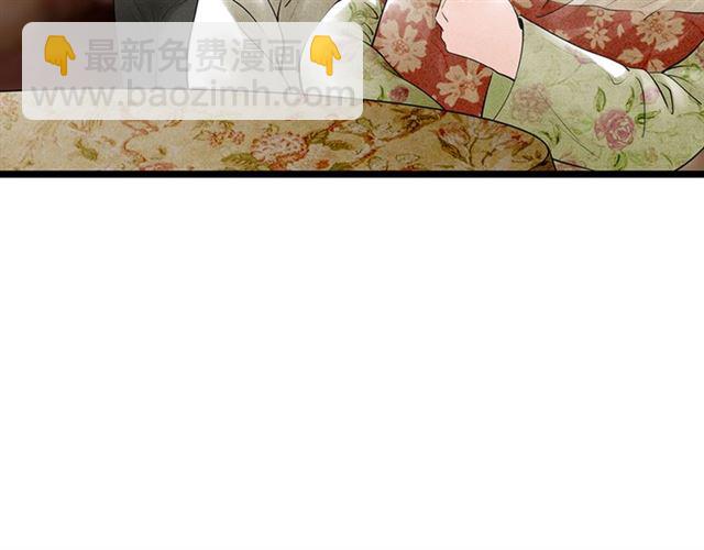 第64话 爹变娘(1/2)-第42话