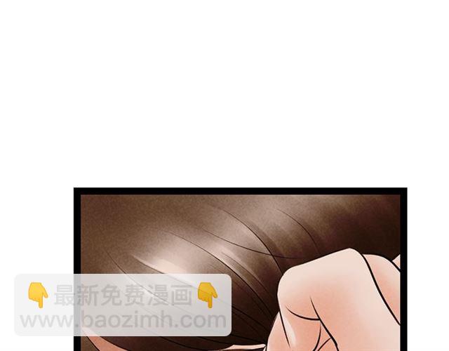 第64话 爹变娘(1/2)-第42话