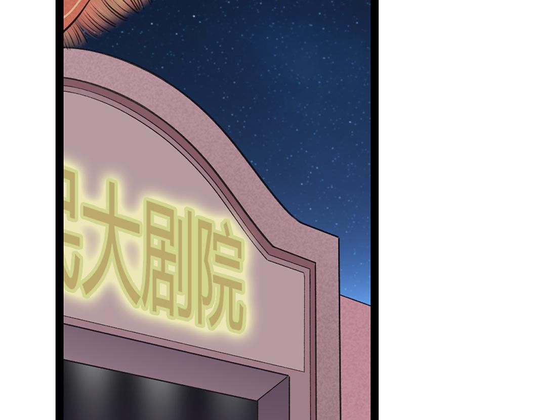 第69话 寻子(1/3)-第48话