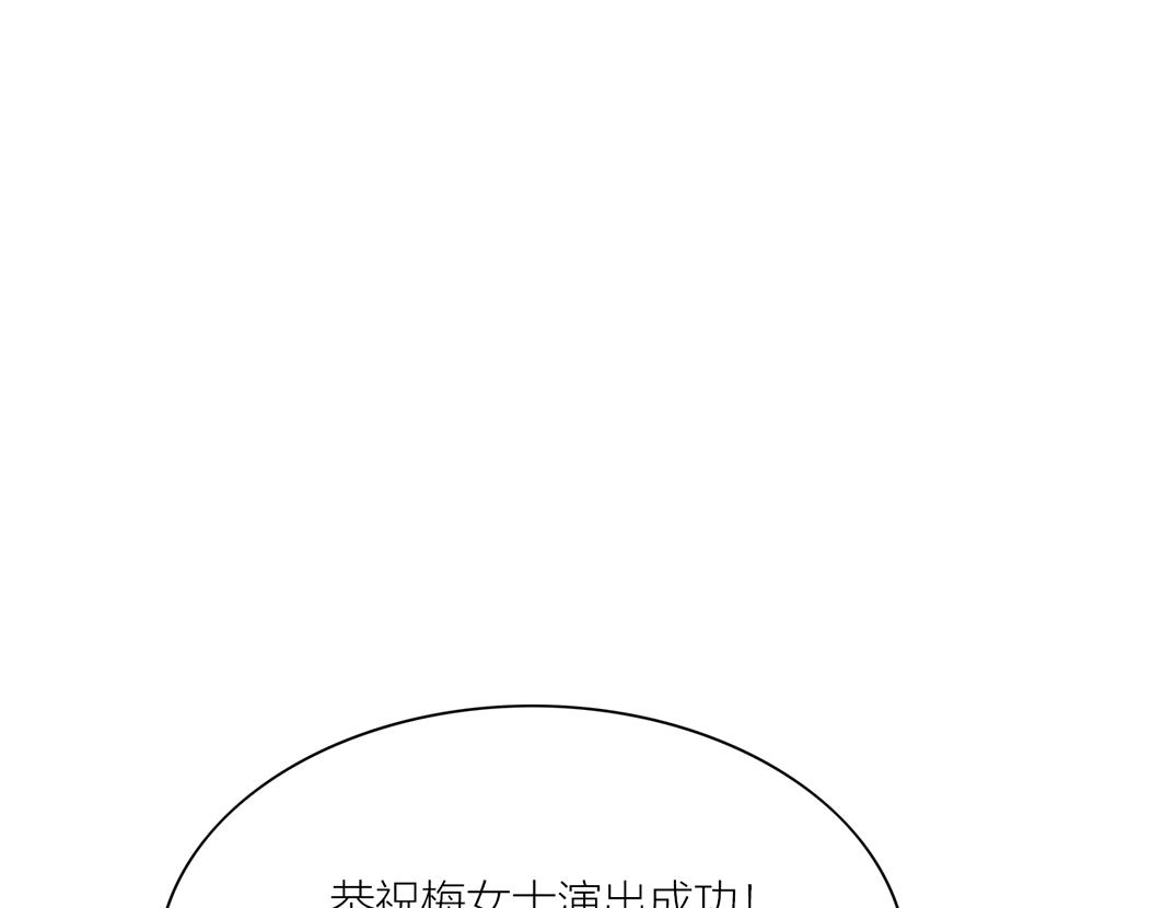 第69话 寻子(1/3)-第48话