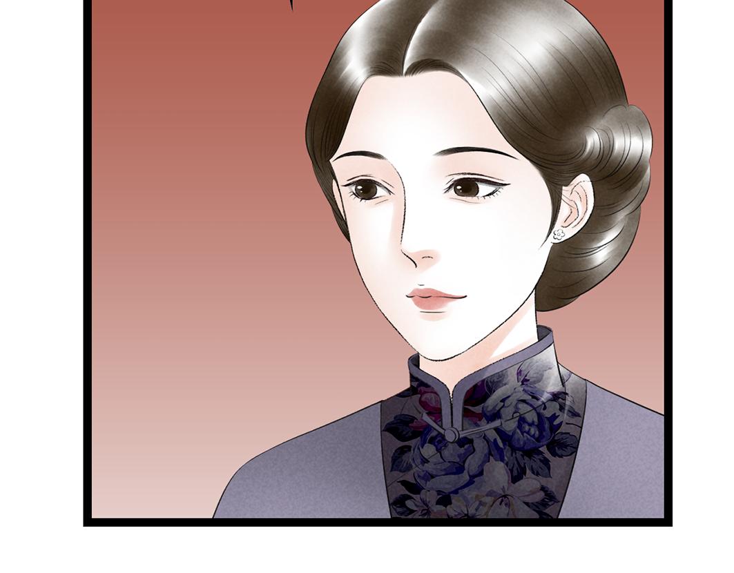 第69话 寻子(1/3)-第48话