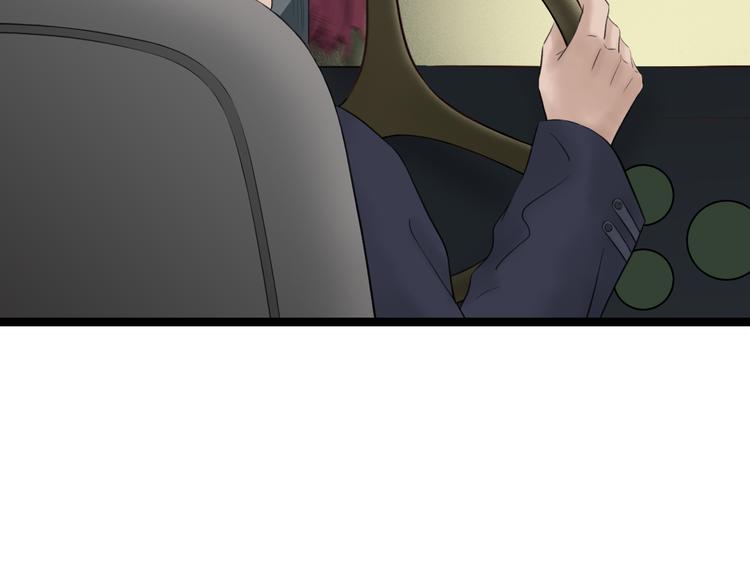 第7话  车祸(1/2)-第8话