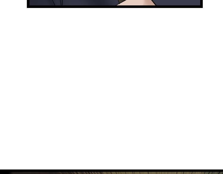 第7话  车祸(1/2)-第8话