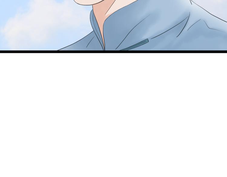 第9话  猜身世(1/2)-第10话