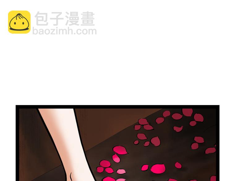 第9话  猜身世(1/2)-第10话