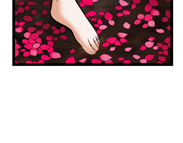 第9话  猜身世(1/2)-第10话