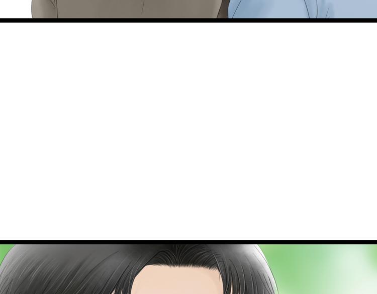 第9话  猜身世(1/2)-第10话
